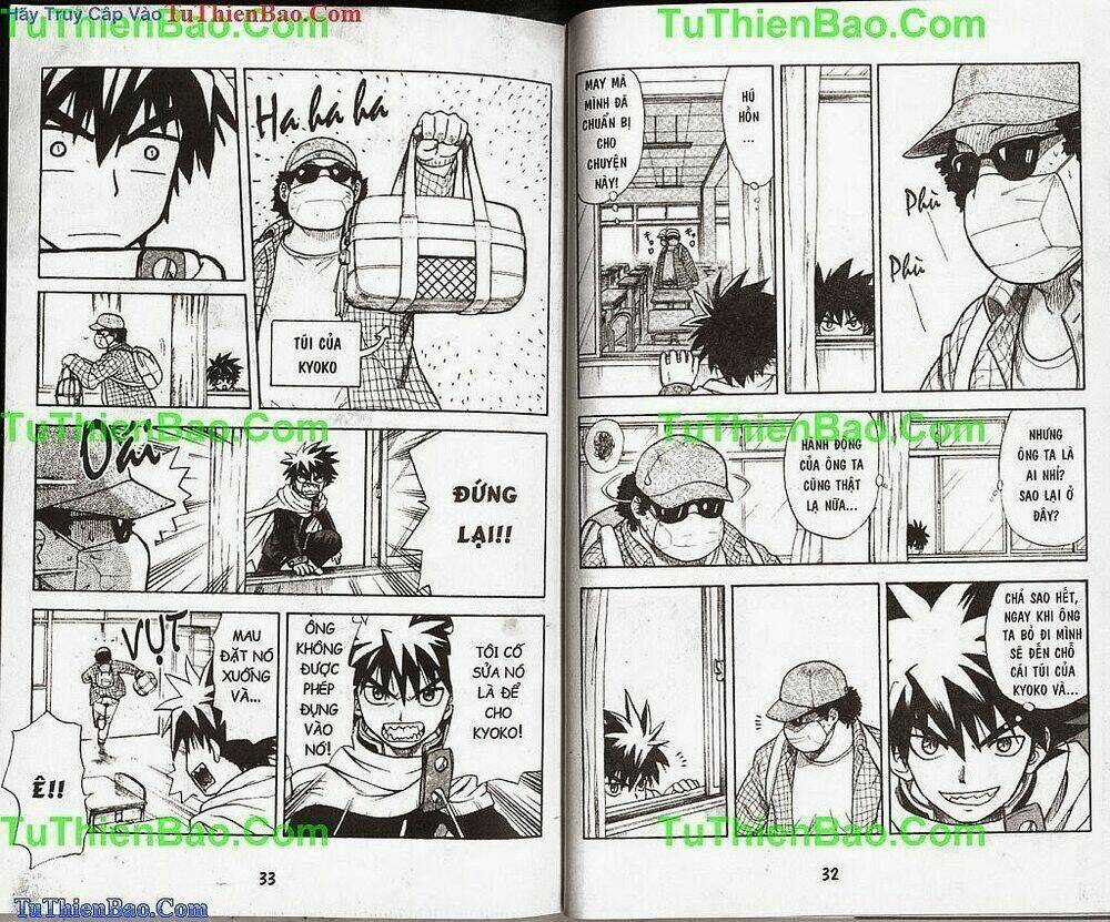 Akuno Của Tôi Chapter 1 trang 16