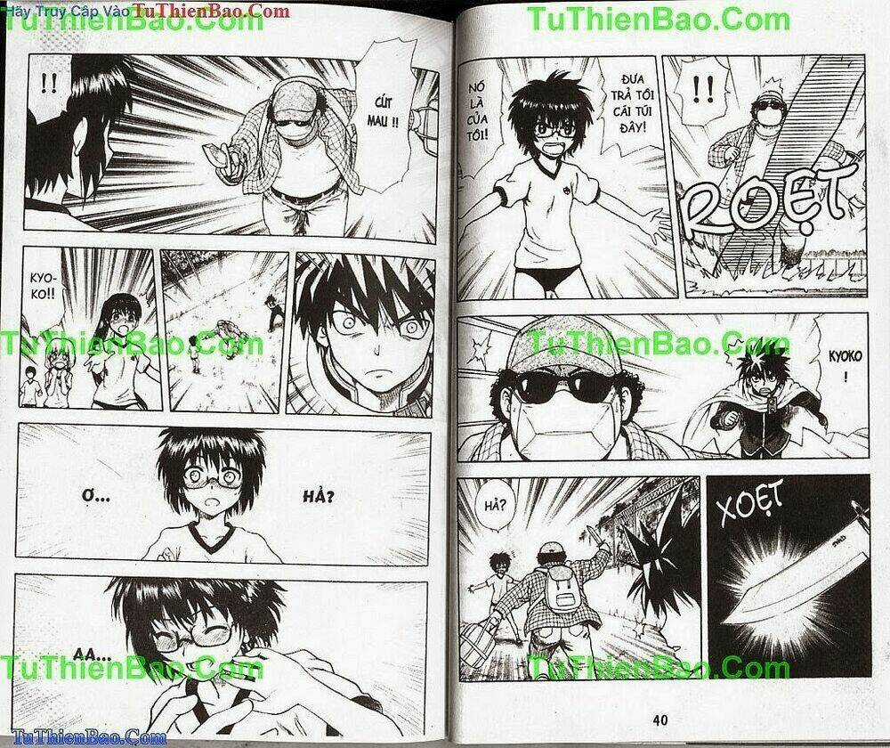 Akuno Của Tôi Chapter 1 trang 20