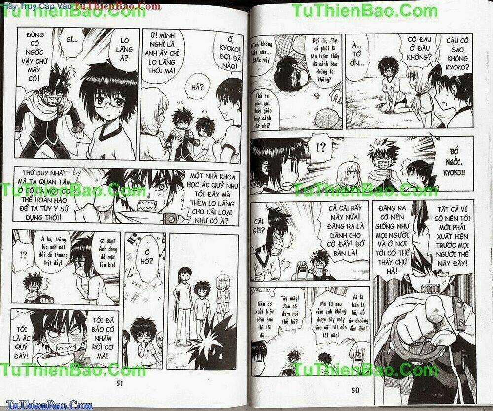 Akuno Của Tôi Chapter 1 trang 25