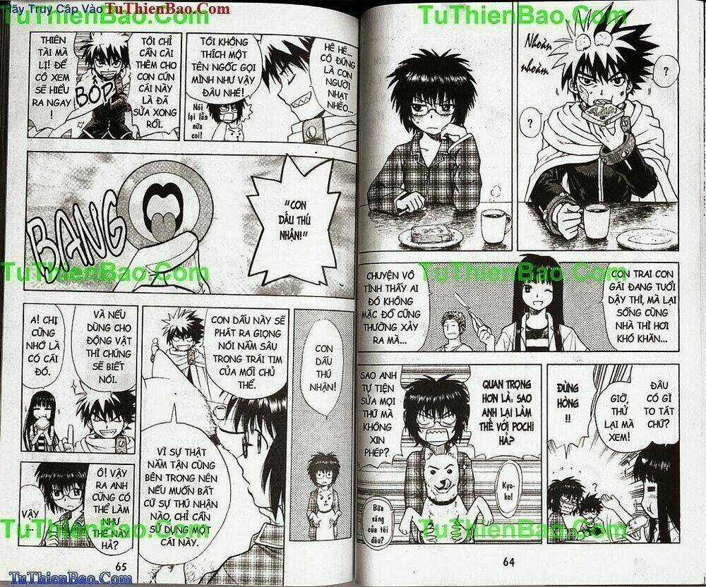 Akuno Của Tôi Chapter 1 trang 32