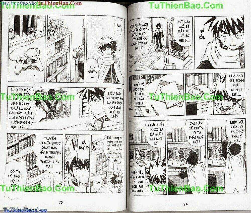 Akuno Của Tôi Chapter 1 trang 37