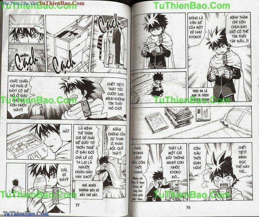 Akuno Của Tôi Chapter 1 trang 38