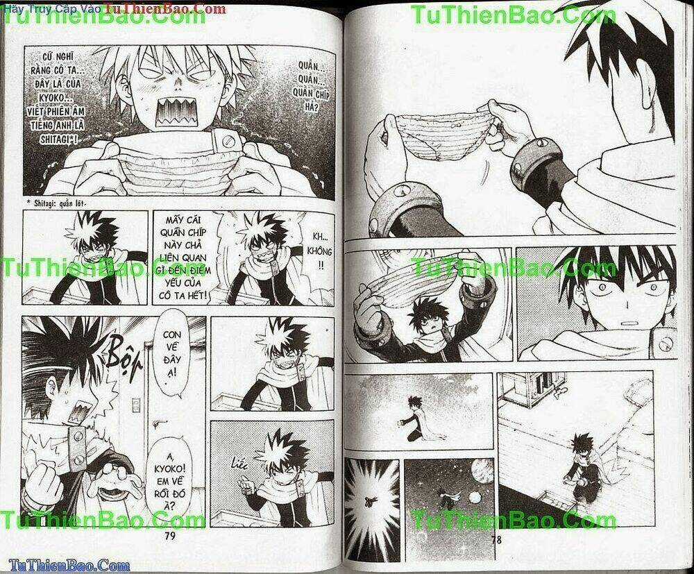 Akuno Của Tôi Chapter 1 trang 39