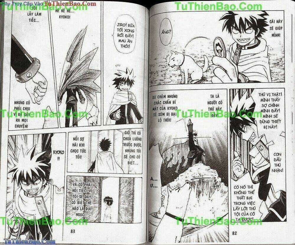 Akuno Của Tôi Chapter 1 trang 41