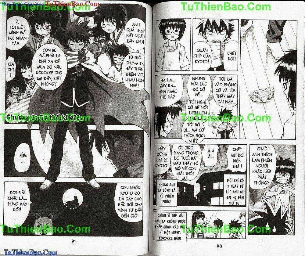 Akuno Của Tôi Chapter 1 trang 45