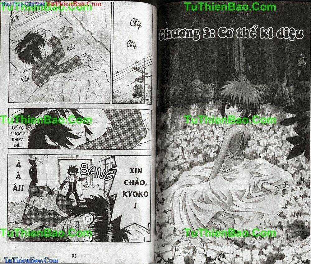 Akuno Của Tôi Chapter 1 trang 46