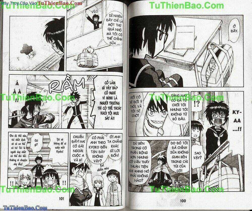 Akuno Của Tôi Chapter 1 trang 50