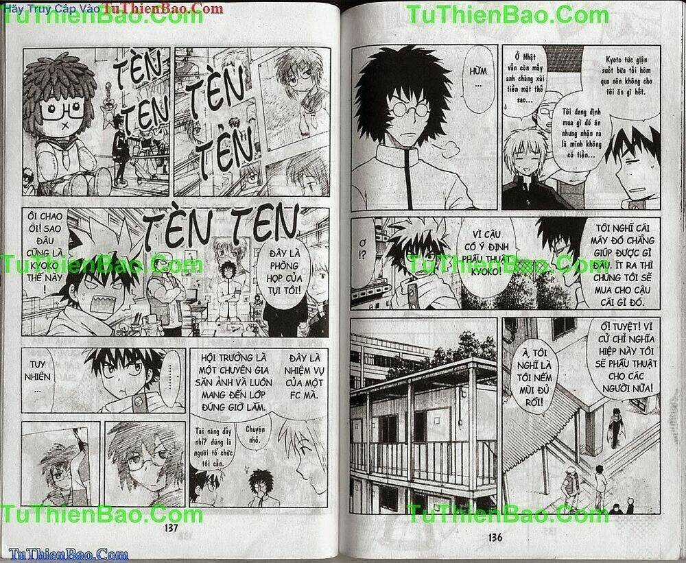 Akuno Của Tôi Chapter 1 trang 68