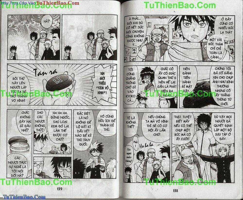 Akuno Của Tôi Chapter 1 trang 69