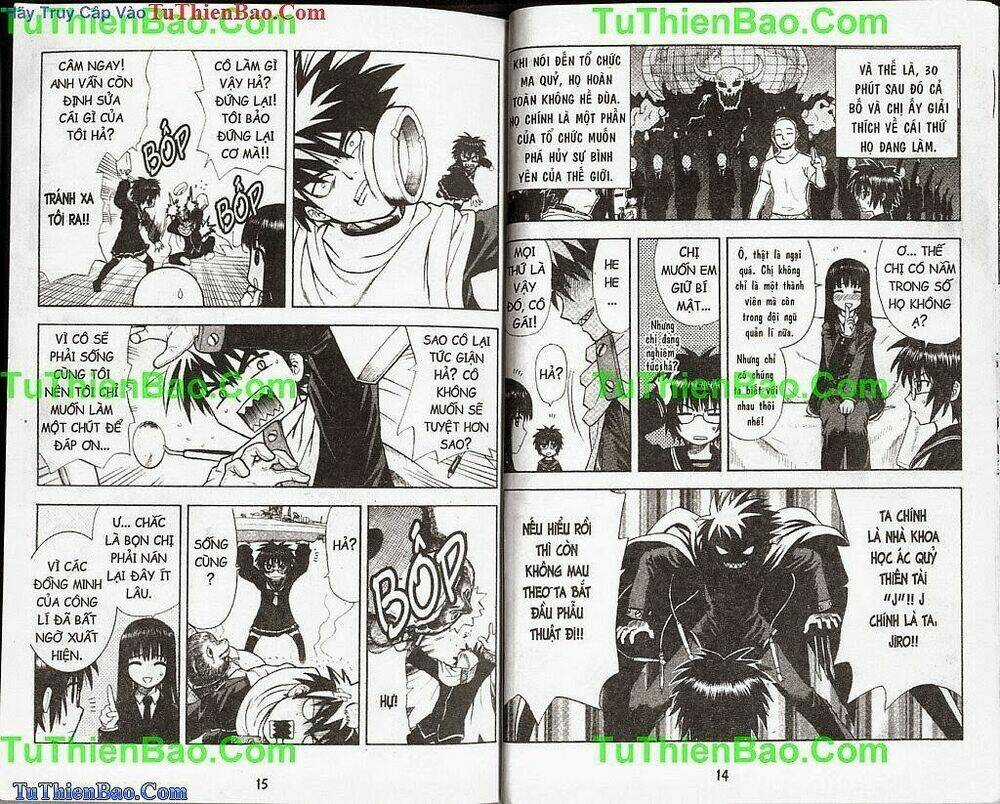 Akuno Của Tôi Chapter 1 trang 7