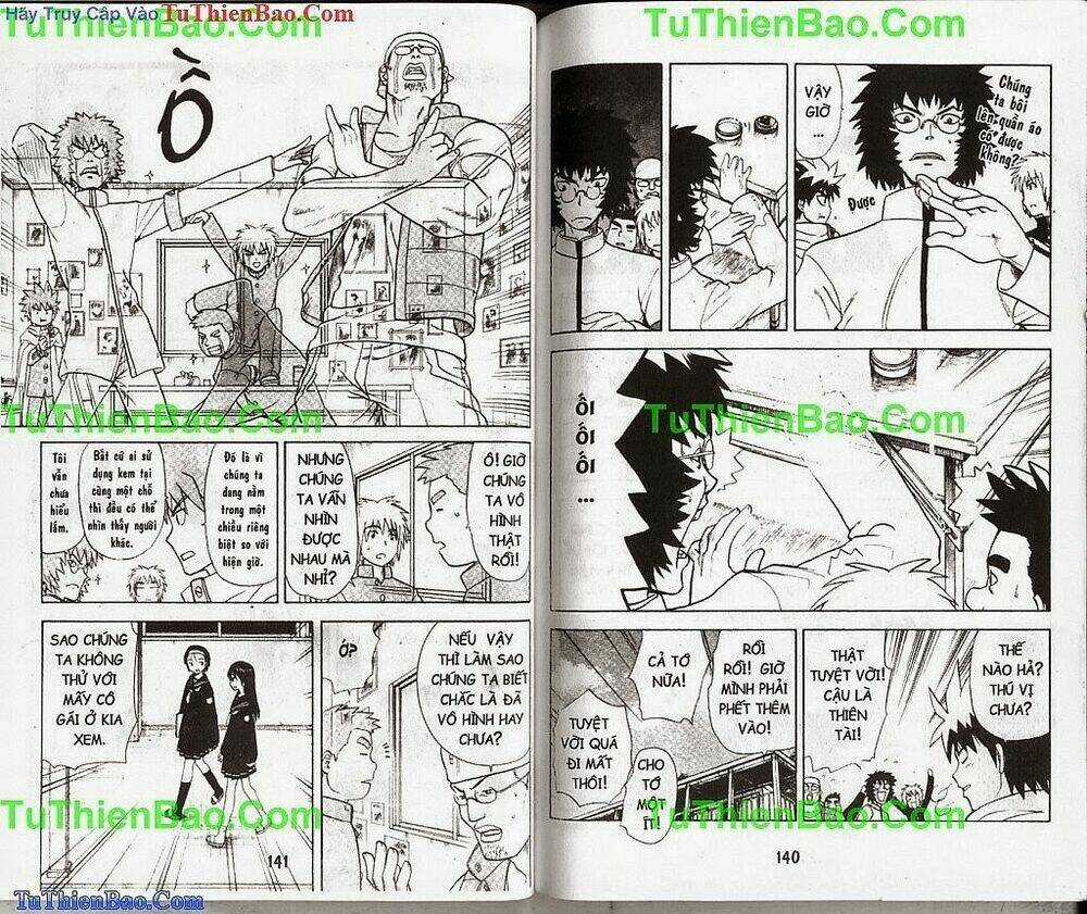 Akuno Của Tôi Chapter 1 trang 70