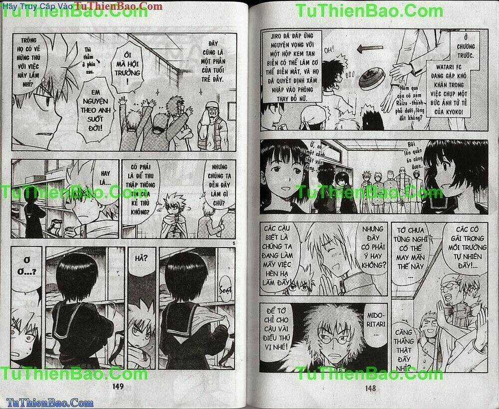 Akuno Của Tôi Chapter 1 trang 74