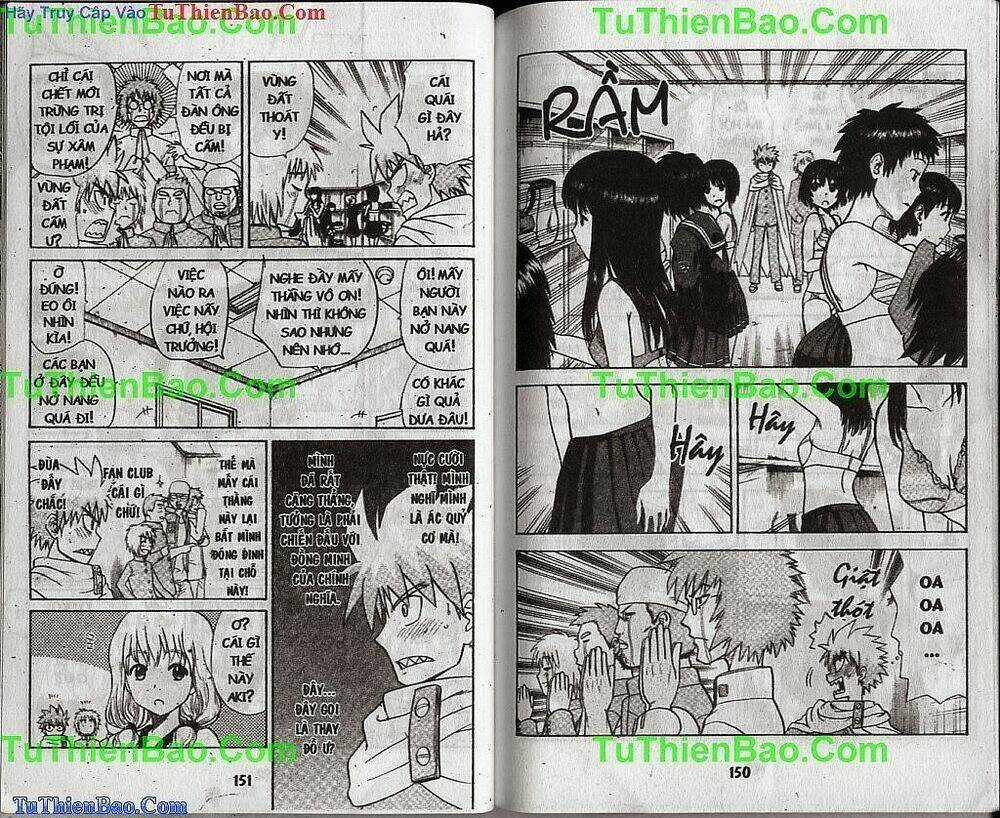 Akuno Của Tôi Chapter 1 trang 75