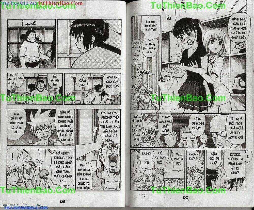 Akuno Của Tôi Chapter 1 trang 76