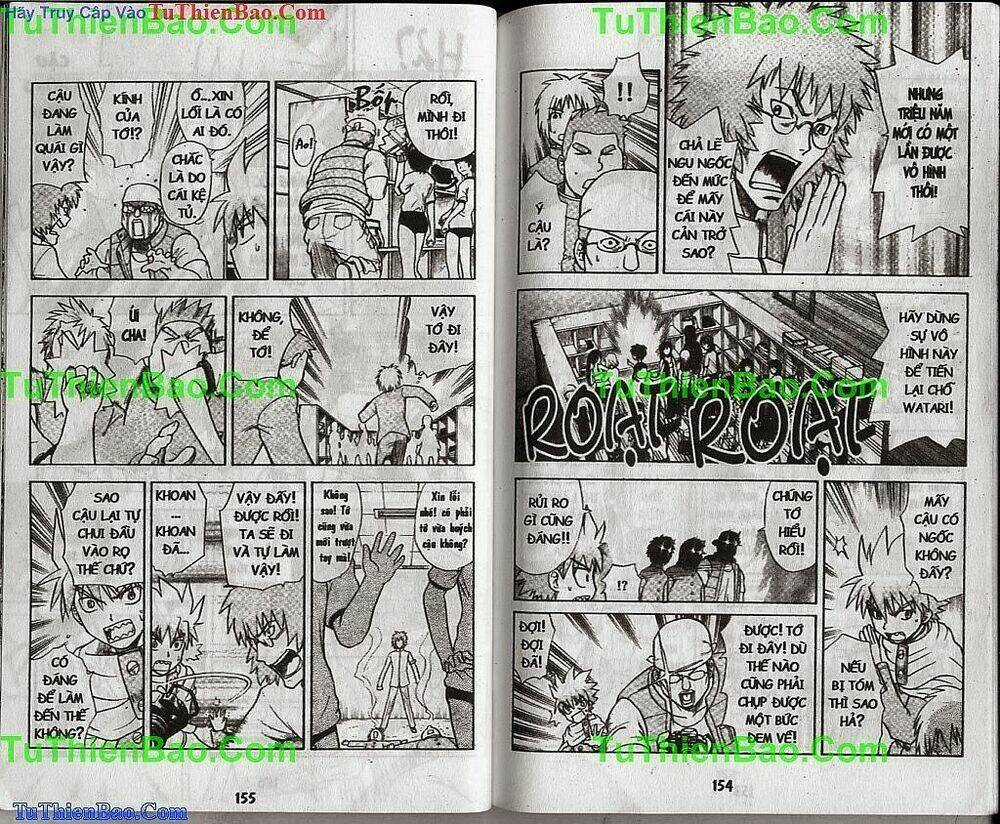 Akuno Của Tôi Chapter 1 trang 77