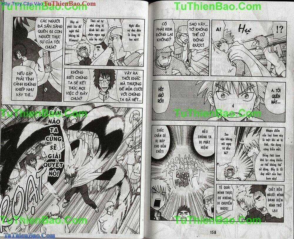 Akuno Của Tôi Chapter 1 trang 79