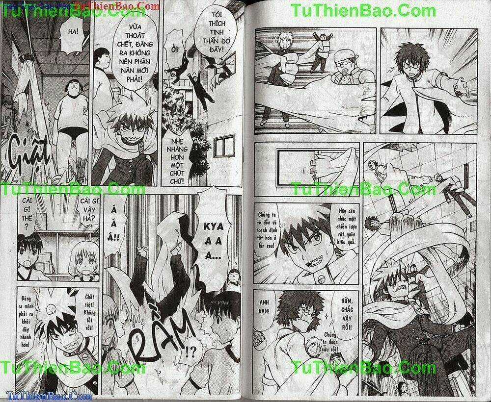 Akuno Của Tôi Chapter 1 trang 80