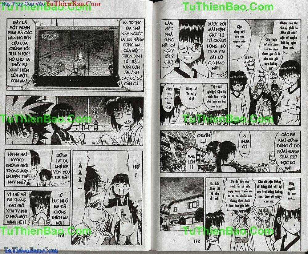 Akuno Của Tôi Chapter 1 trang 86