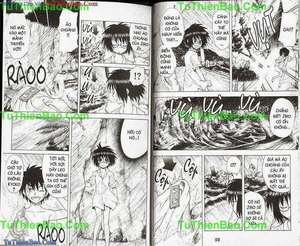 Akuno Của Tôi Chapter 10 trang 14