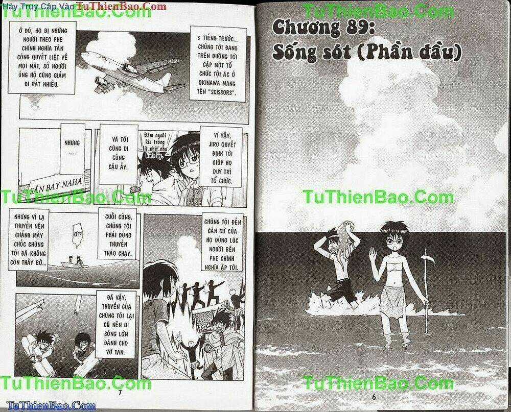 Akuno Của Tôi Chapter 10 trang 2