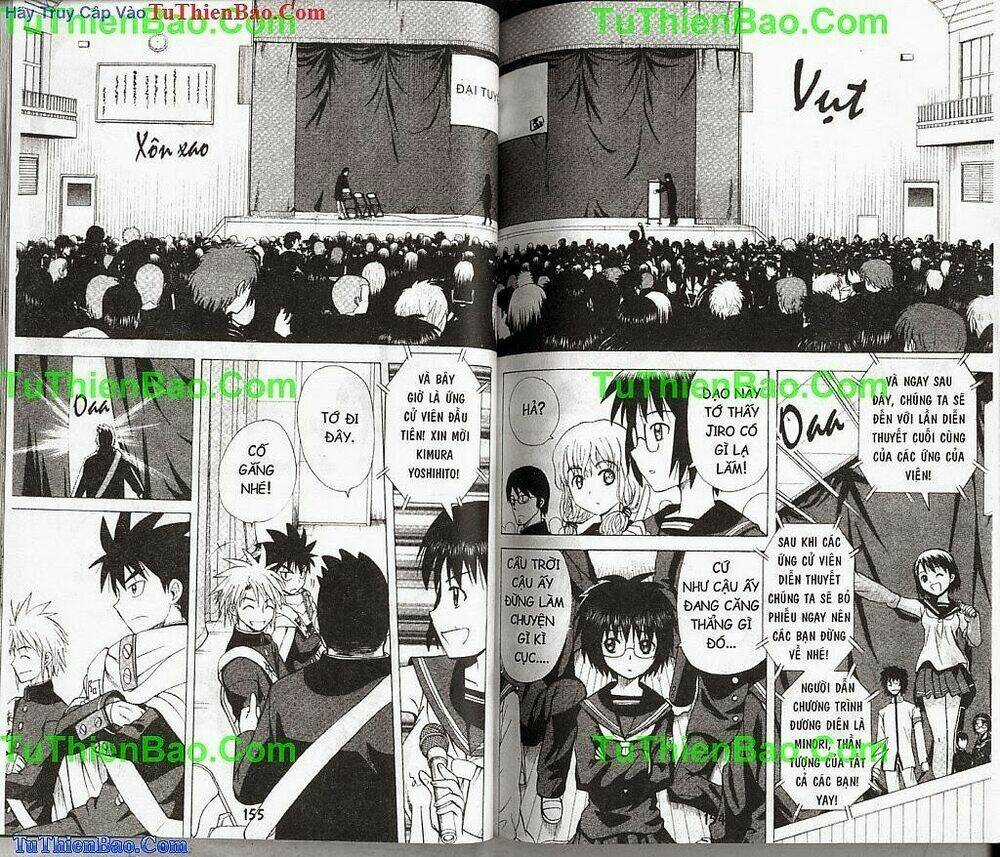 Akuno Của Tôi Chapter 10 trang 76