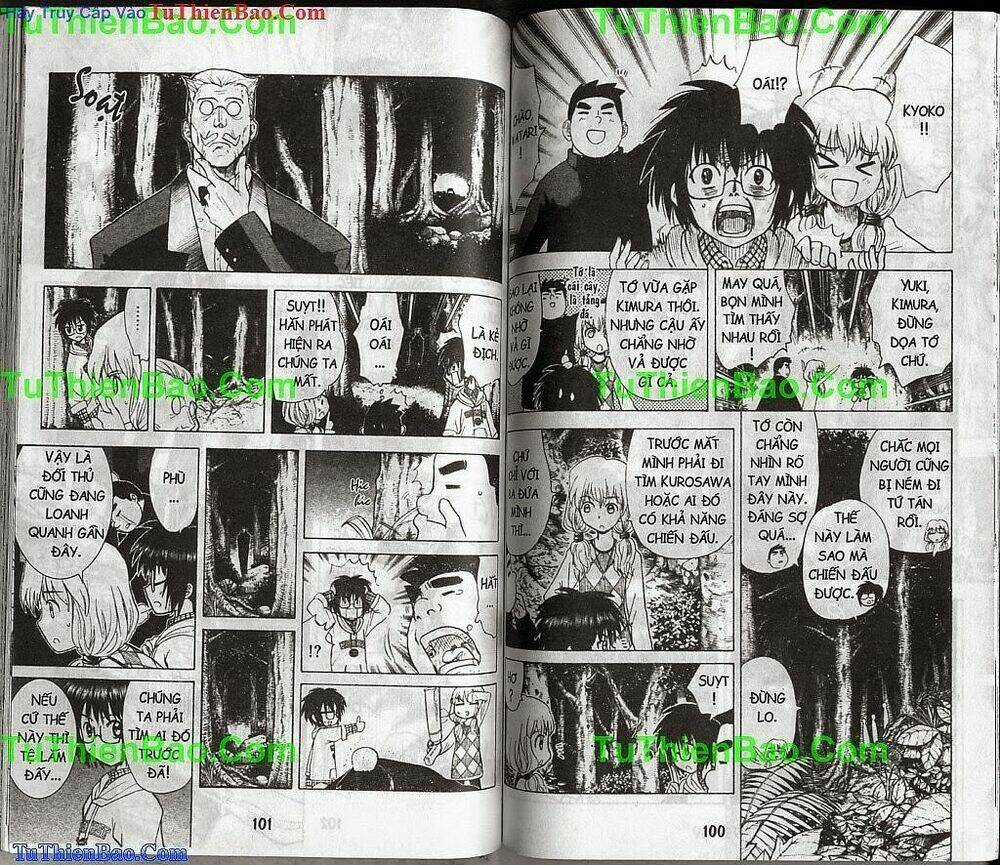 Akuno Của Tôi Chapter 11 trang 49