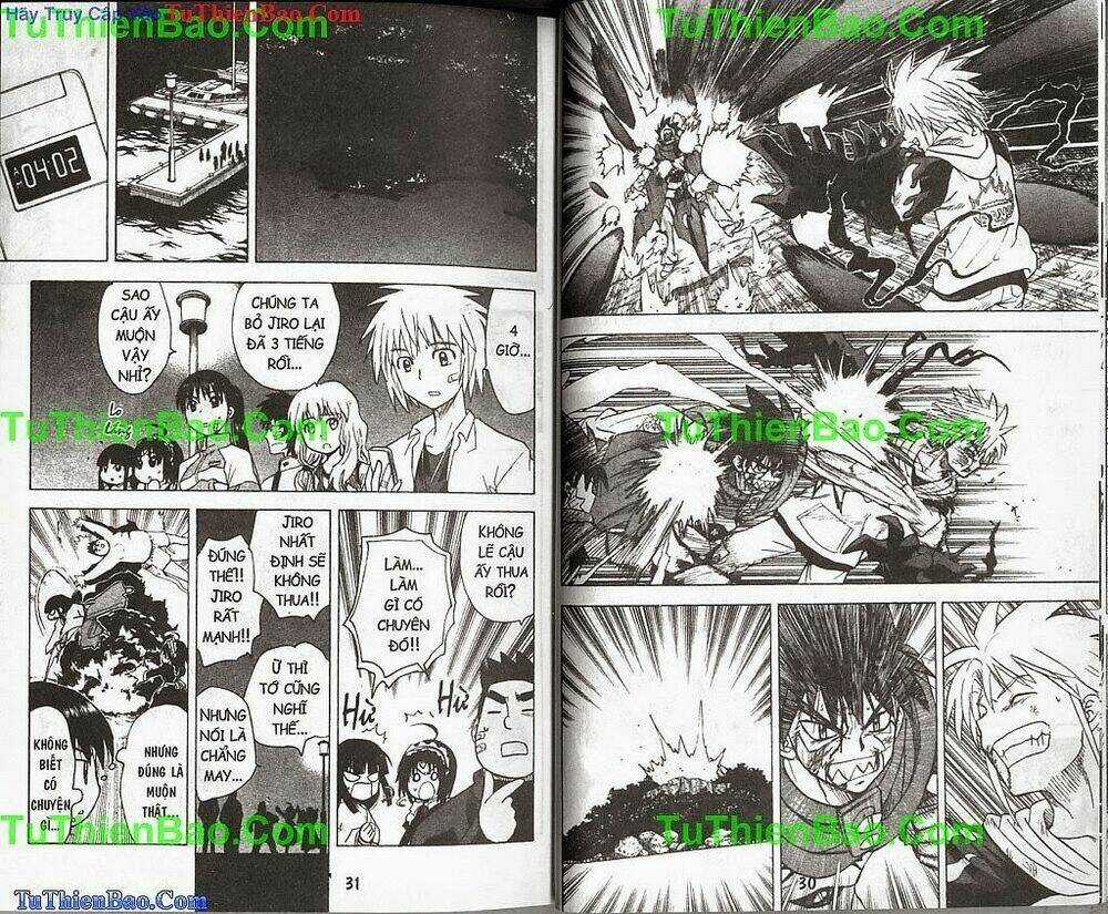 Akuno Của Tôi Chapter 12 trang 14