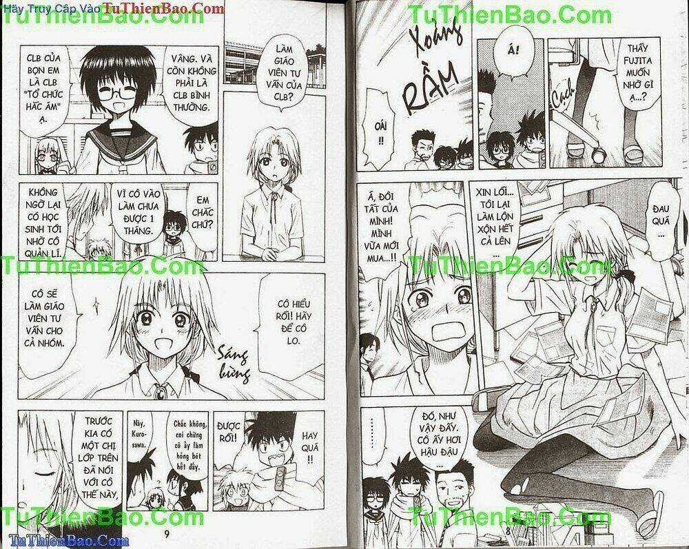 Akuno Của Tôi Chapter 13 trang 3