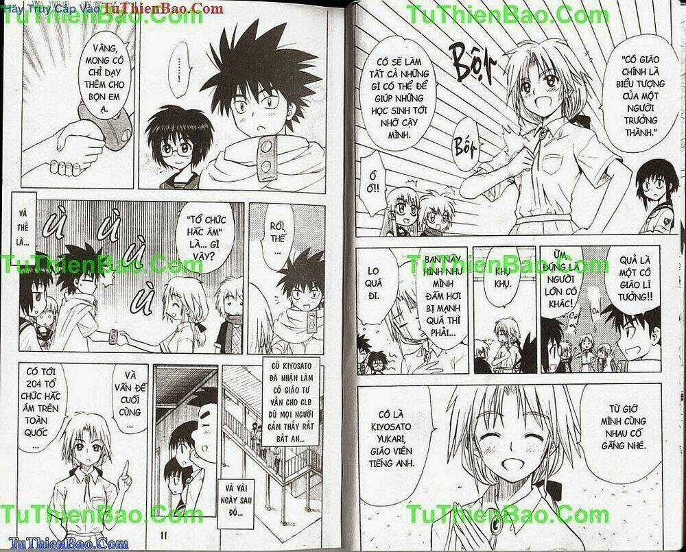 Akuno Của Tôi Chapter 13 trang 4