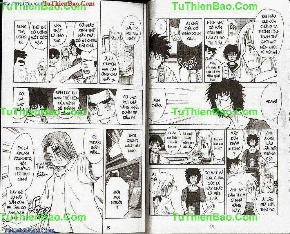 Akuno Của Tôi Chapter 13 trang 6