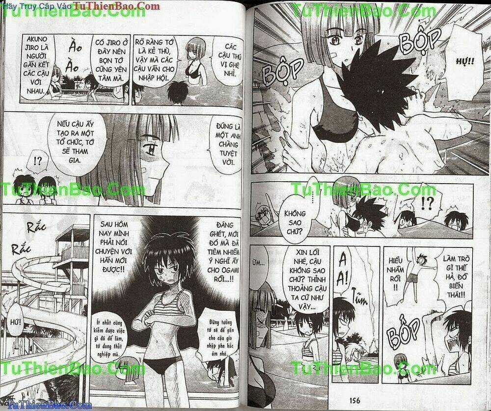 Akuno Của Tôi Chapter 13 trang 78