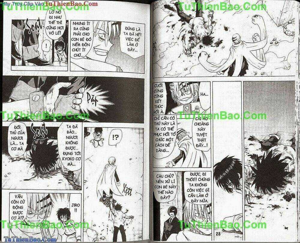 Akuno Của Tôi Chapter 14 trang 13