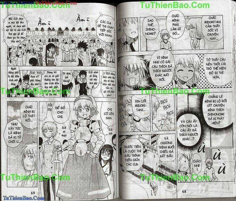 Akuno Của Tôi Chapter 14 trang 33