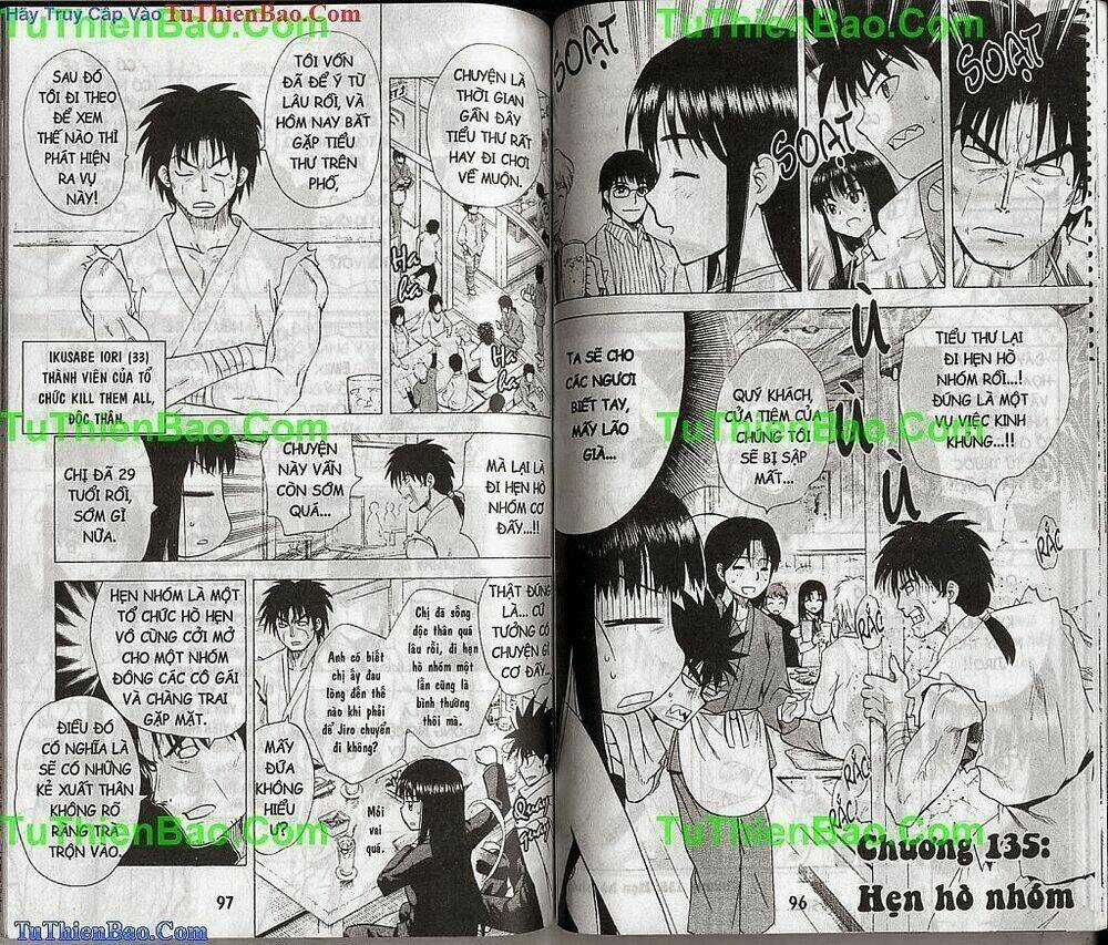 Akuno Của Tôi Chapter 14 trang 47
