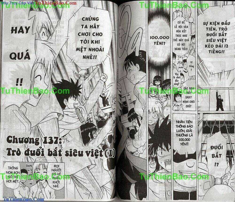 Akuno Của Tôi Chapter 14 trang 66