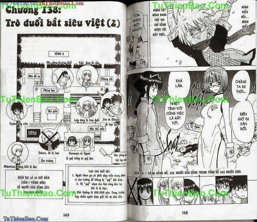 Akuno Của Tôi Chapter 14 trang 73