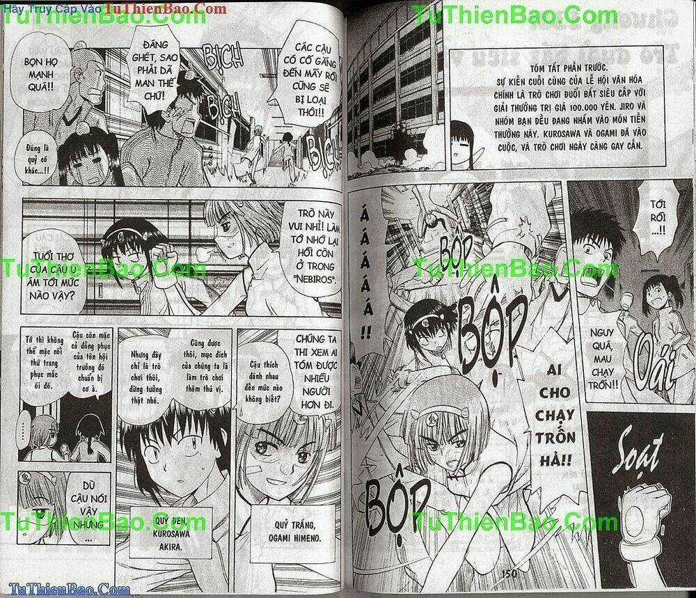 Akuno Của Tôi Chapter 14 trang 74