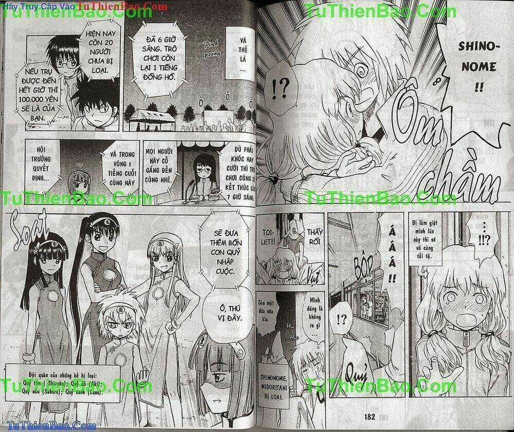 Akuno Của Tôi Chapter 14 trang 90