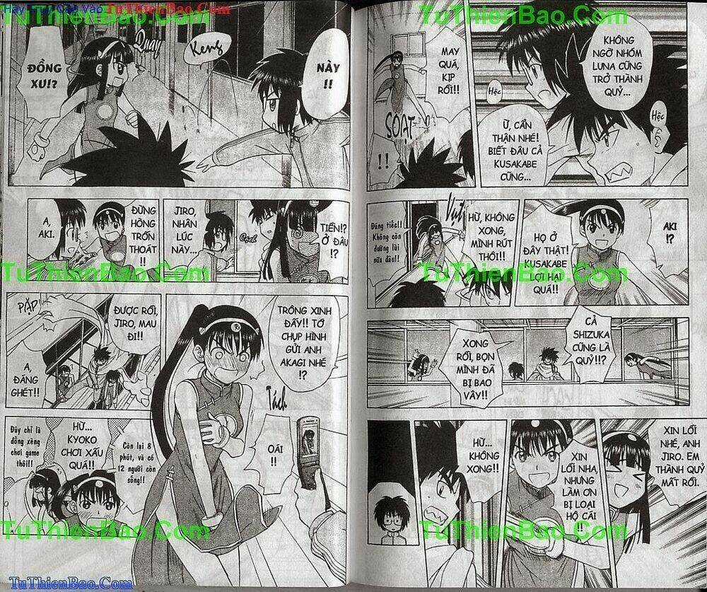 Akuno Của Tôi Chapter 14 trang 94