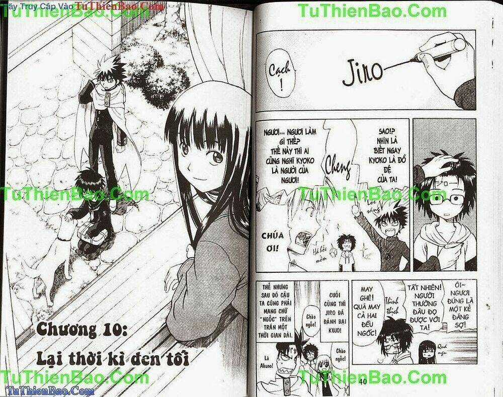 Akuno Của Tôi Chapter 2 trang 19