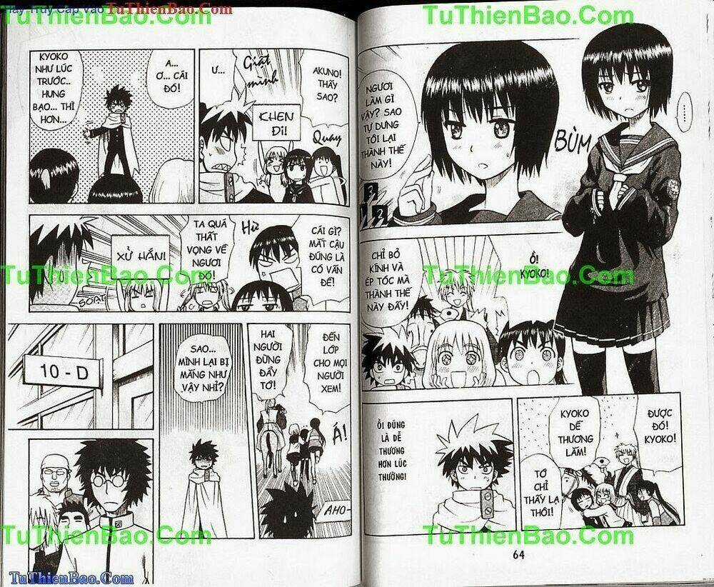 Akuno Của Tôi Chapter 2 trang 31