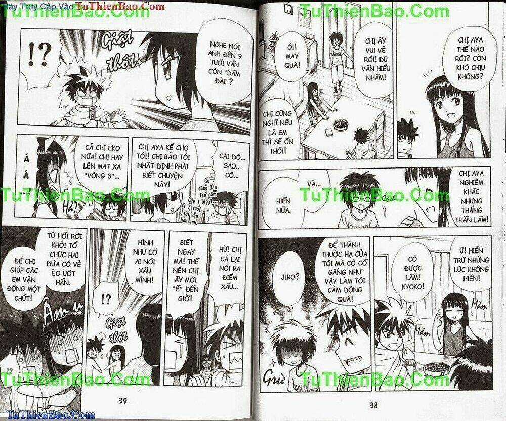 Akuno Của Tôi Chapter 3 trang 18