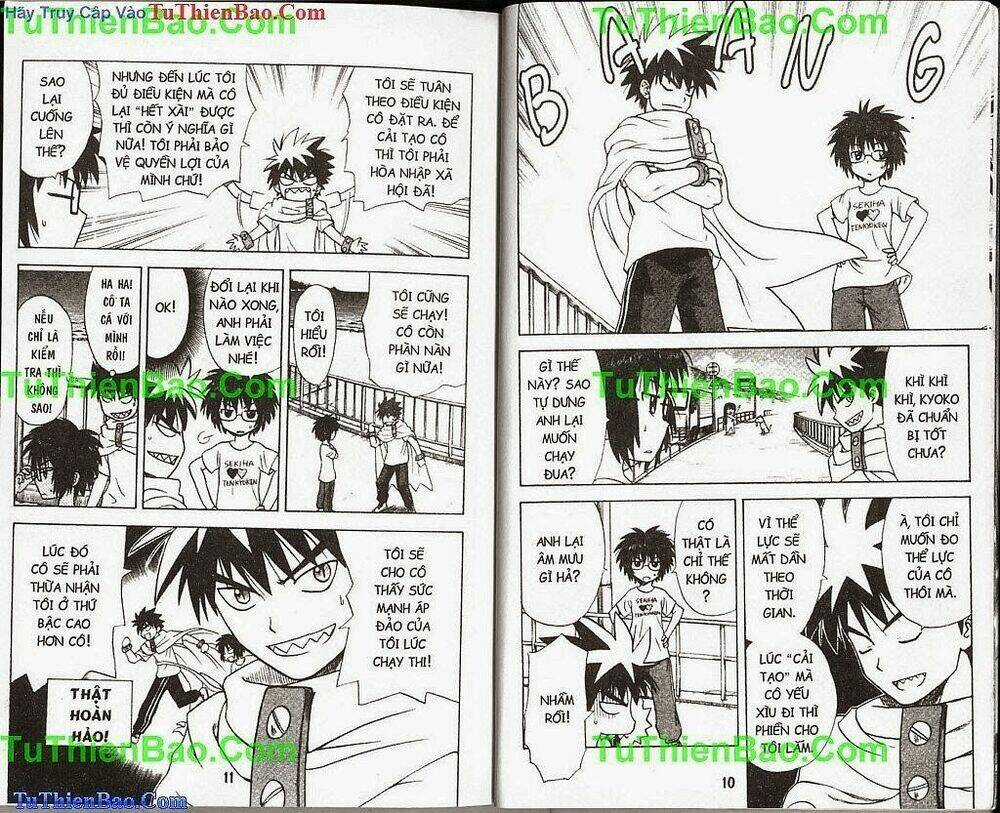 Akuno Của Tôi Chapter 3 trang 4