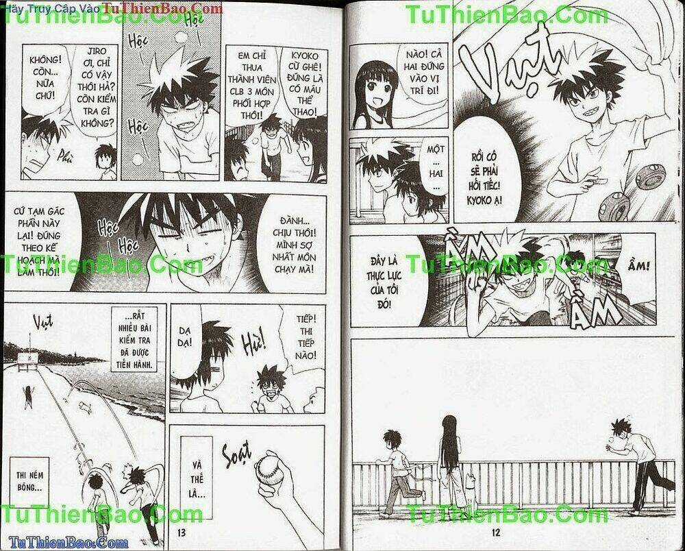 Akuno Của Tôi Chapter 3 trang 5