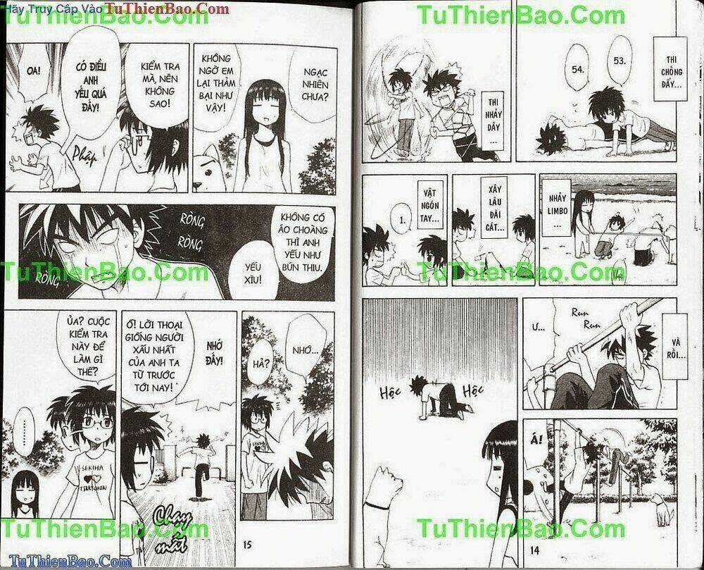 Akuno Của Tôi Chapter 3 trang 6