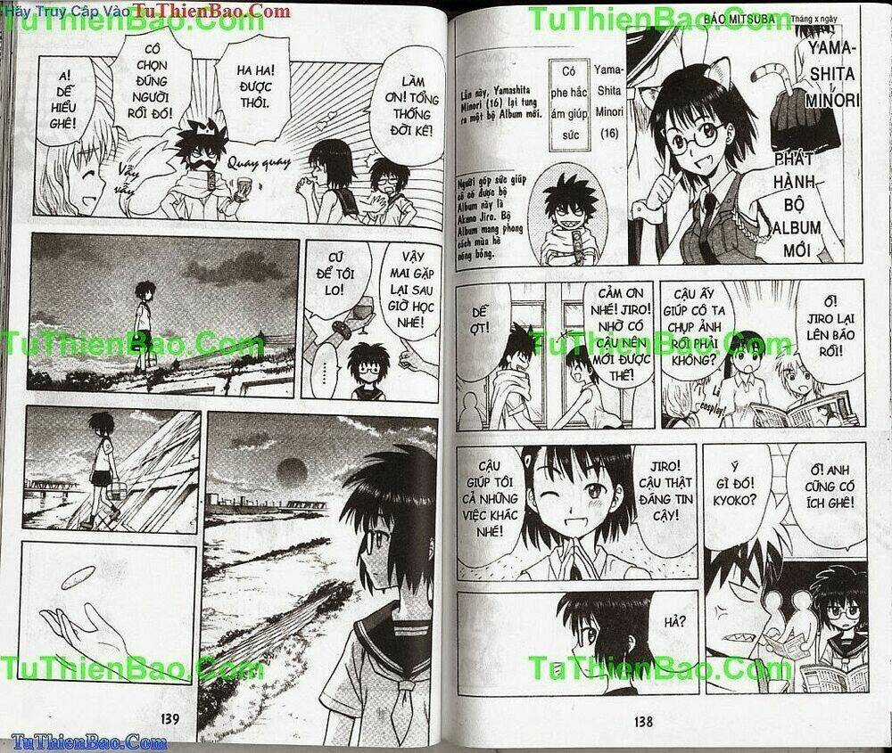 Akuno Của Tôi Chapter 3 trang 68