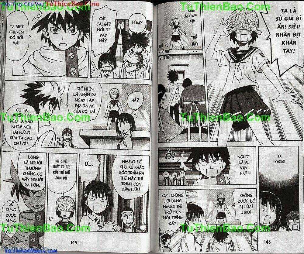 Akuno Của Tôi Chapter 3 trang 73