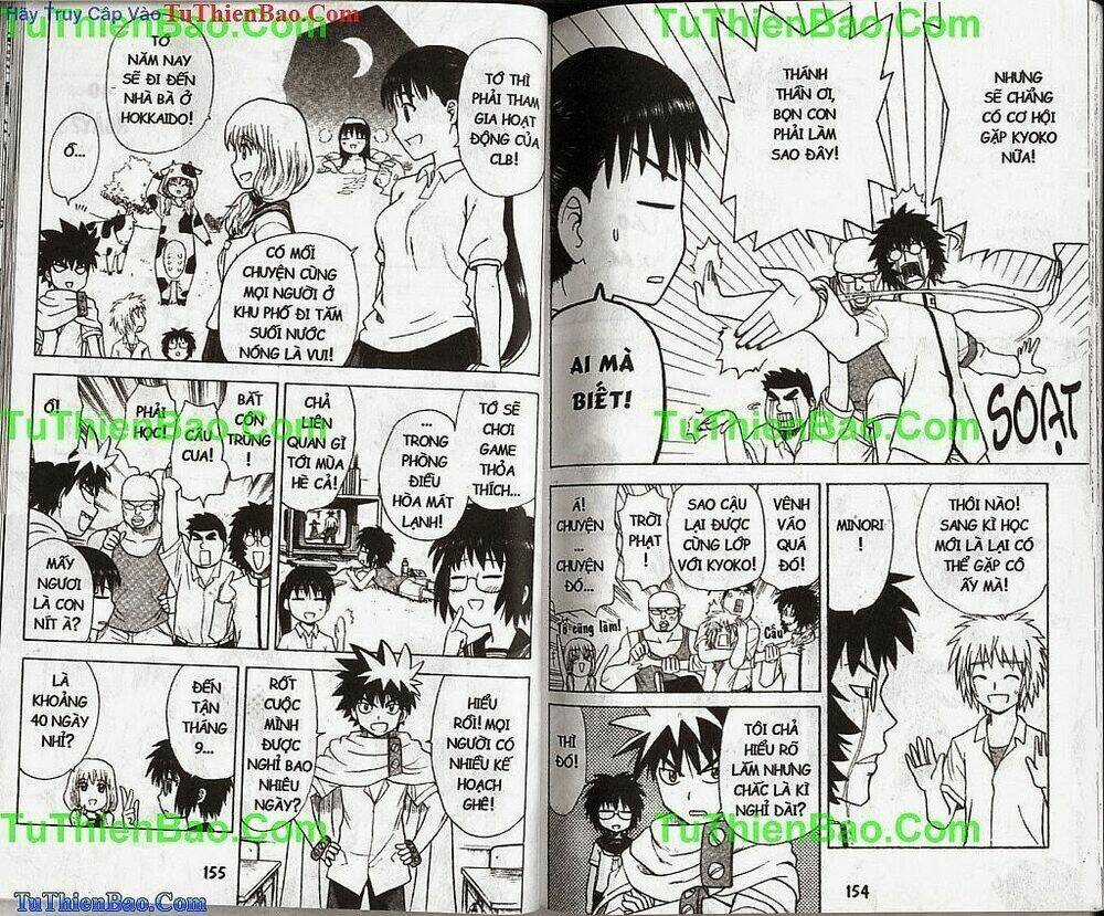 Akuno Của Tôi Chapter 3 trang 76