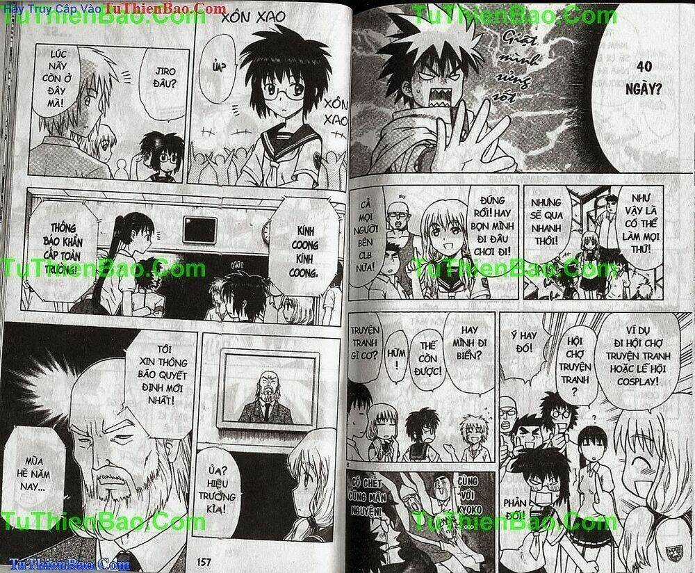 Akuno Của Tôi Chapter 3 trang 77