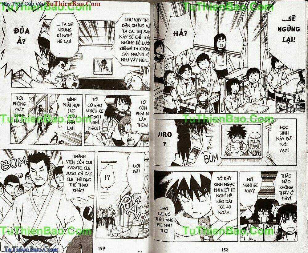 Akuno Của Tôi Chapter 3 trang 78